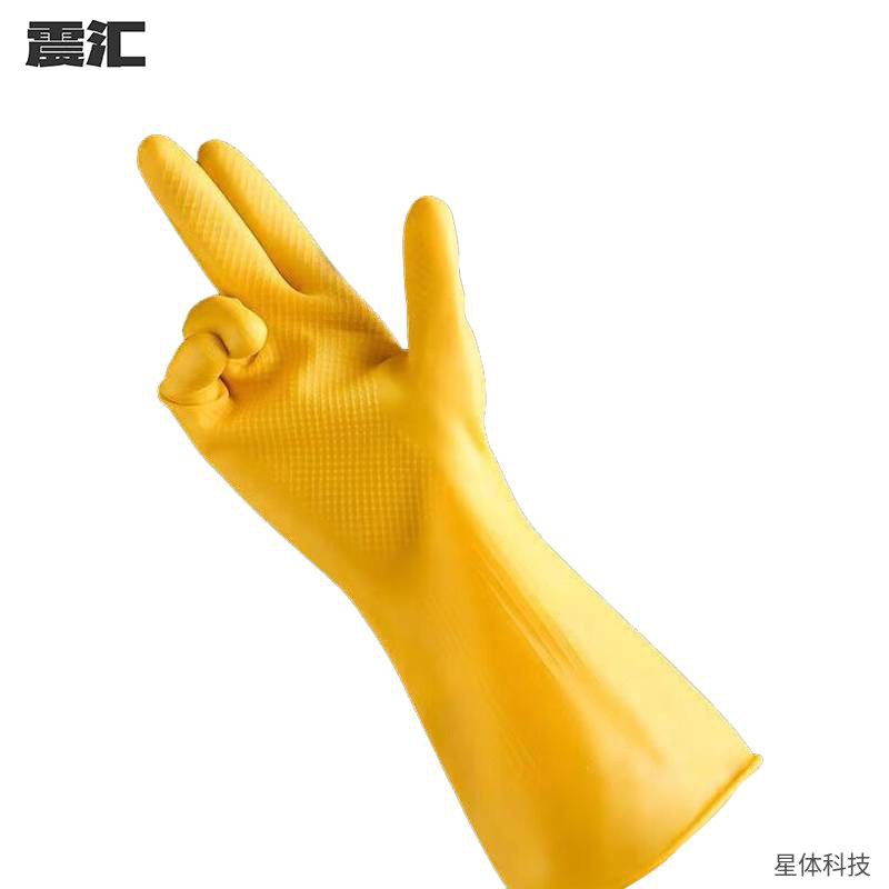 震汇 乳胶手套 均码 橡胶 家务清洁 防水防滑 洗衣洗碗 保洁作业 耐用 厨房 物业卫生 打扫 黄色图片2