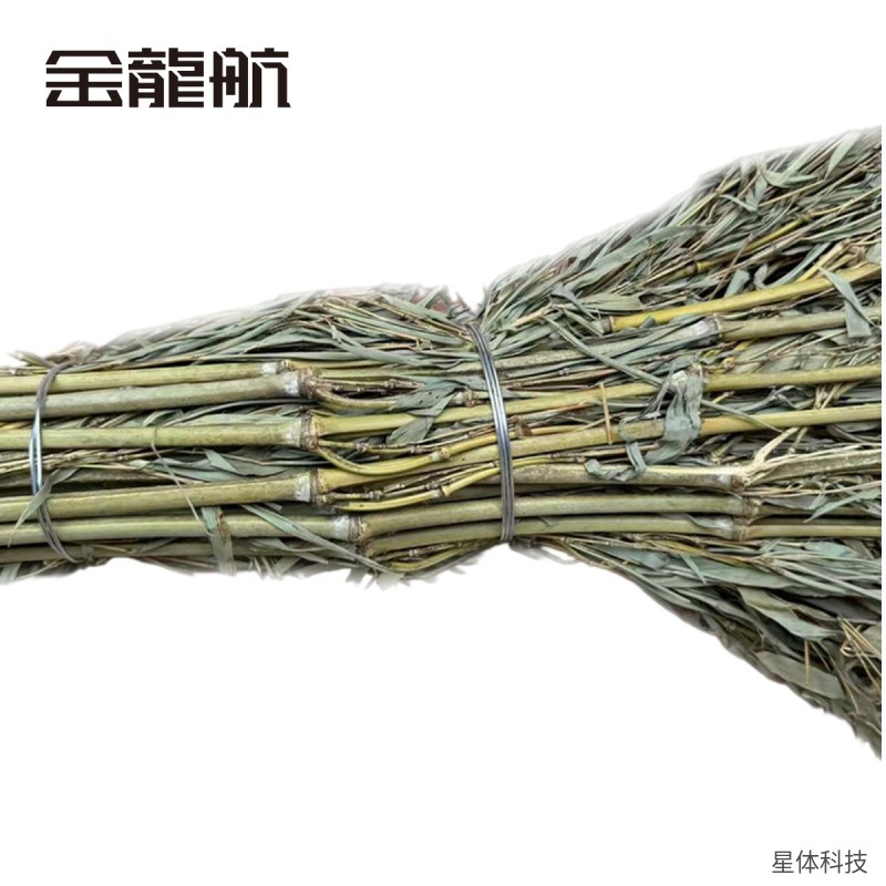 竹扫把 4斤 竹枝大扫帚 户外环卫 街道庭院 清扫工具 物业保洁 商用 加重扫帚 本色图片3
