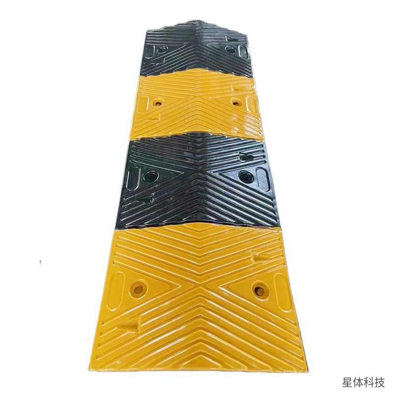 橡胶减速带 1000×300×30毫米 减速垄 道路 停车场 小区 车库 坡道 交通安全 防滑 黄黑色图片4