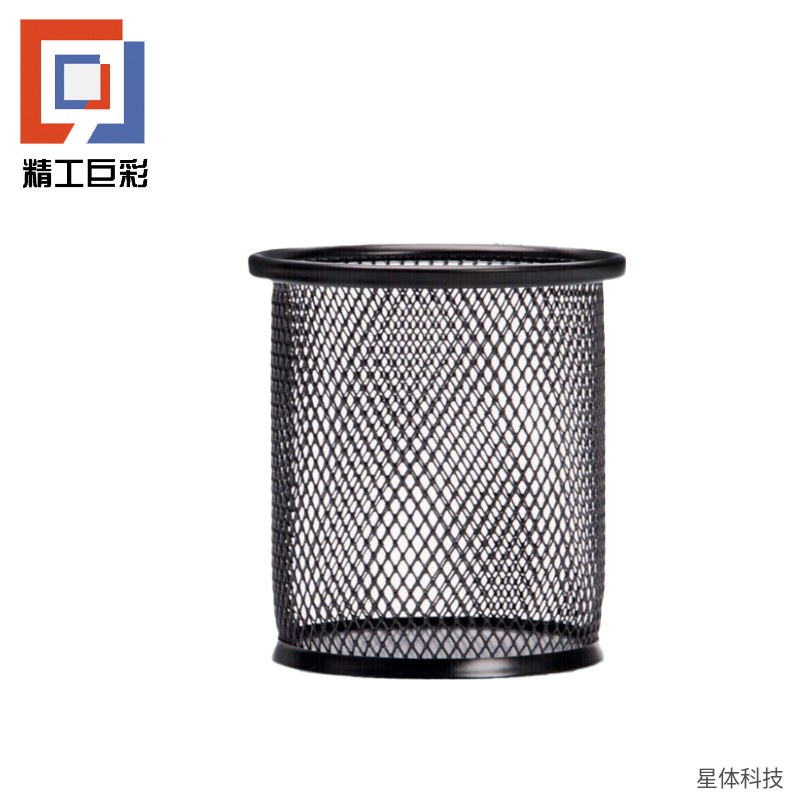 金属网格笔筒 圆形铁艺笔筒 桌面收纳笔筒 办公文具收纳 学生笔筒 简约镂空笔座 黑色图片3