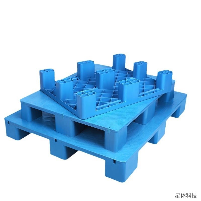 塑料托盘 90×60×14厘米 平板九脚 仓库垫板 叉车栈板 货架防潮 地台板 物流 周转 蓝色图片3