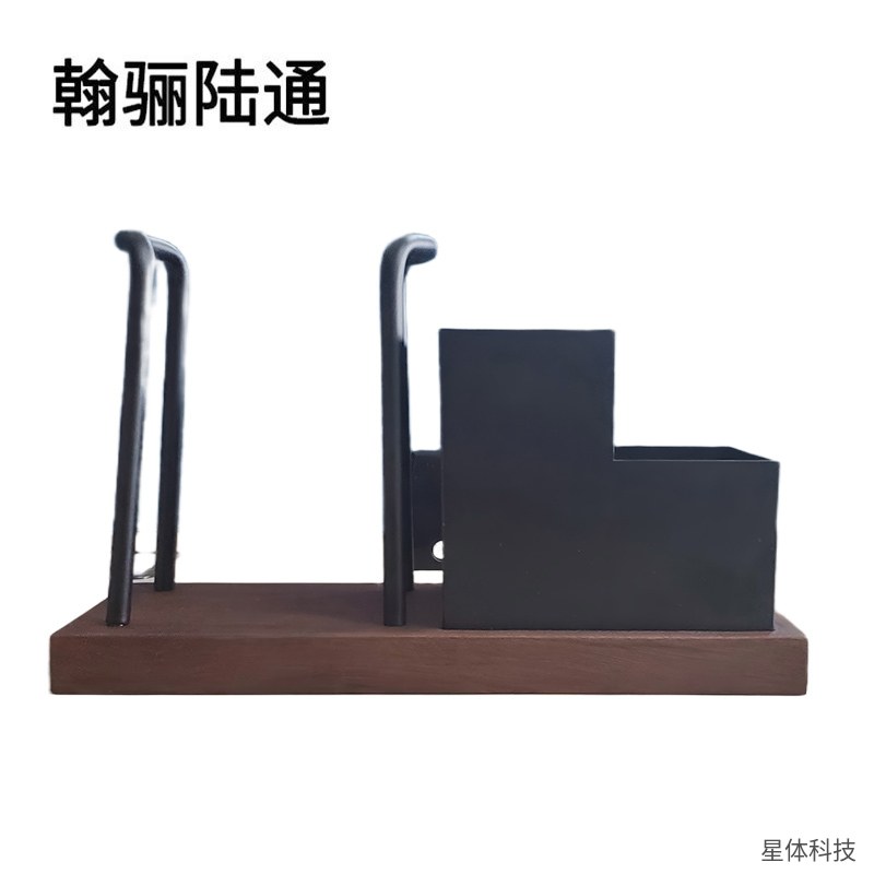 木质展示架 置物架 多功能 桌面收纳架 摆件架 办公室书桌整理架 家居收纳用品 胡桃色图片4