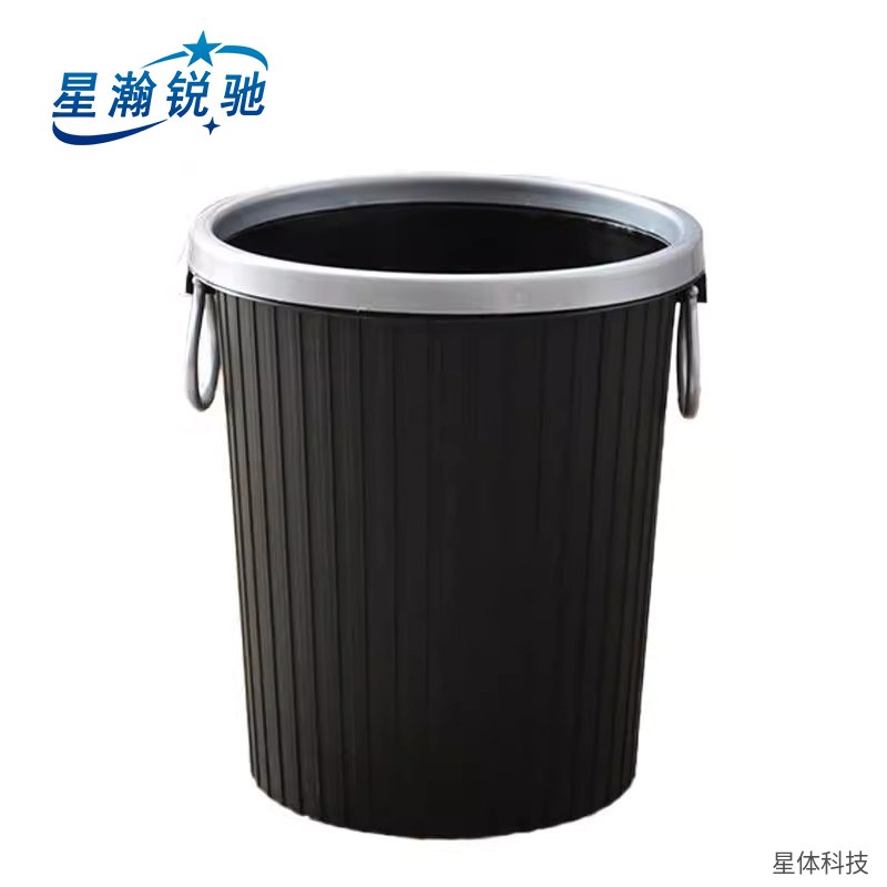 塑料垃圾桶 12升 无盖纸篓 圆形垃圾篓 办公室卫生间厨房废纸桶 家用垃圾筒 黑色图片4