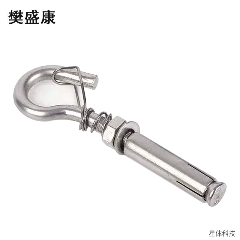 不锈钢吊环膨胀挂钩 拉爆钩 带弹簧 吊顶挂钩 膨胀螺丝钩 天花板吊钩 承重五金配件 墙面安装 银色图片2