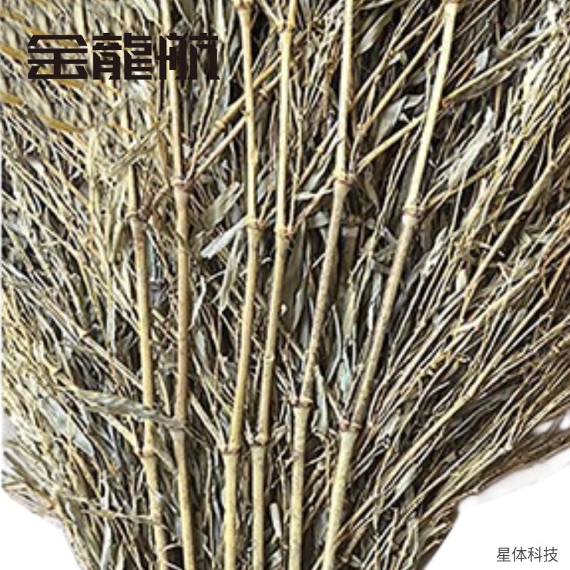 竹扫把 4斤 竹枝大扫帚 户外环卫 街道庭院 清扫工具 物业保洁 商用 加重扫帚 本色图片2