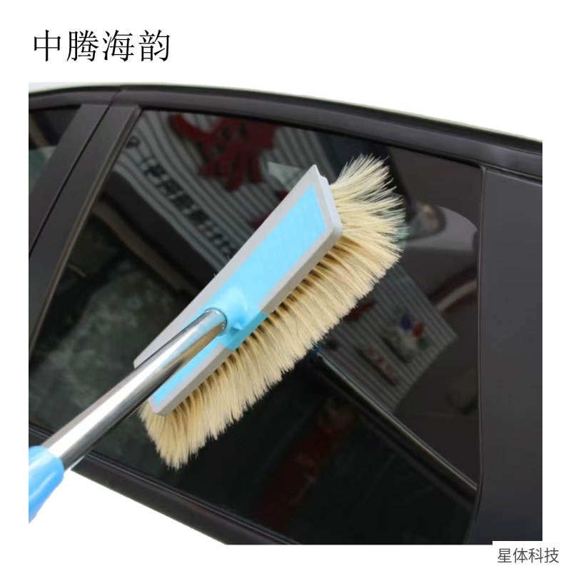 鬃毛刷子 26厘米 软毛清洁刷 地刷头 洗车刷 地板刷 可接杆 商用清洁工具 蓝色图片3