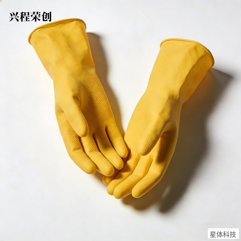 加厚耐磨橡胶手套 均码 家务 洗碗 清洁 防水 防滑 厨房 洗衣 劳保 厚款 黄色图片3