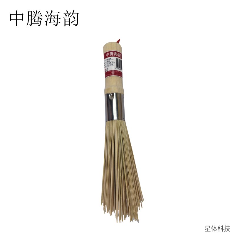 毛竹锅刷 32厘米 大号竹锅刷 洗锅刷 刷锅竹帚 炊帚 餐厅后厨清洁刷 厨房清洁工具 竹本色图片2