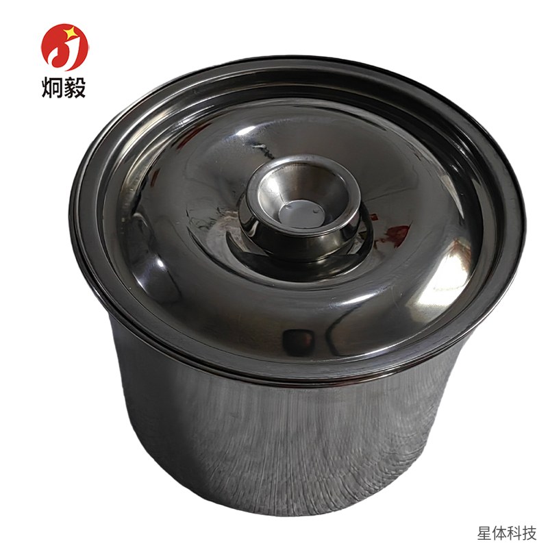 304不锈钢调料罐 带盖 有孔盖 厨房调味罐 圆形调料缸 酱料罐 后厨备料罐 调味盒 餐厅调料桶 银色图片2