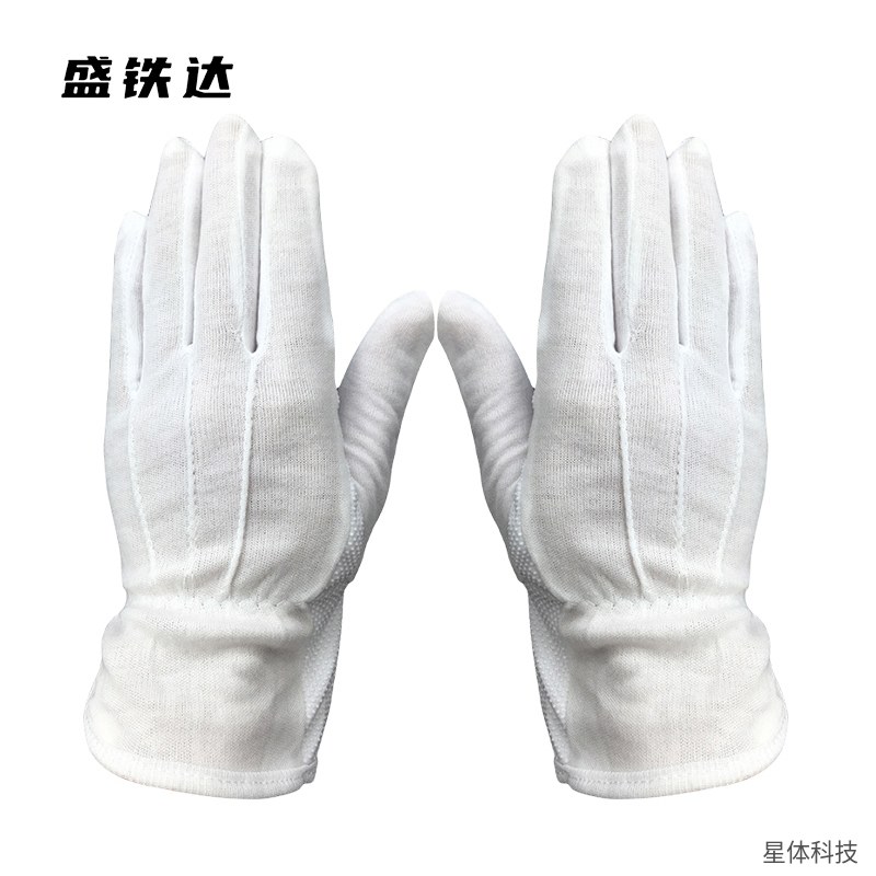 棉质三道筋礼仪手套 点塑防滑 白手套 分指款 礼仪接待检阅表演手套 作业工作手套 男女通用图片2