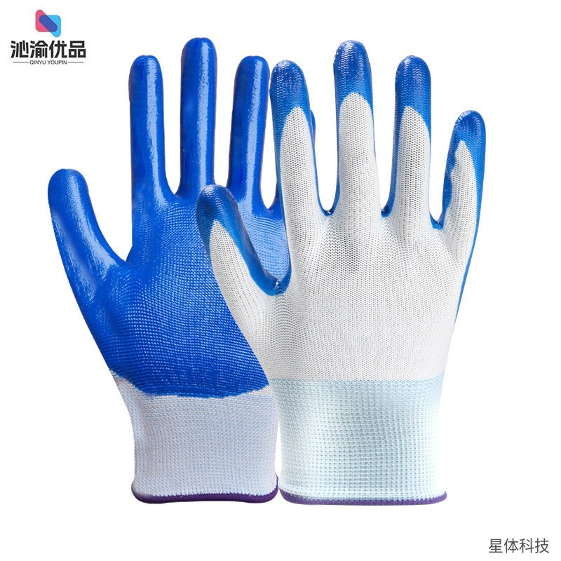 挂胶手套 加厚 棉布 均码 浸胶 防滑 耐磨 工地 搬运 劳保 维修 家务 蓝白色图片4