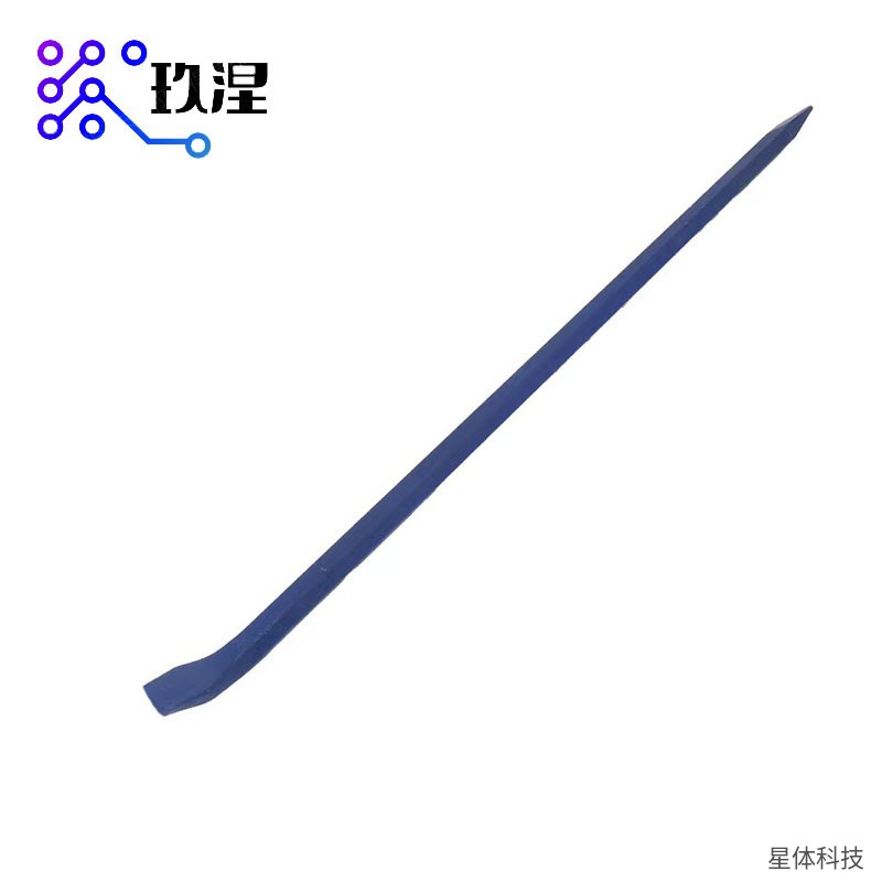 撬棍 一头尖一头扁 铸铁 撬杠 起钉 拆卸 搬运 工地 铁路 维修 手动工具 加粗 拆箱图片4