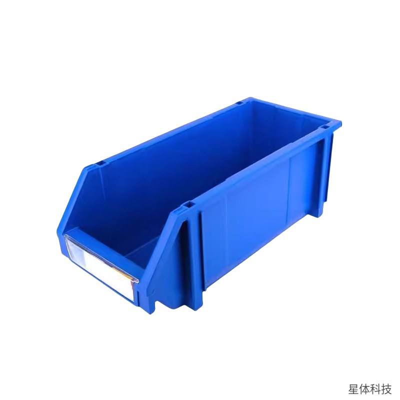塑料零件盒 250×150×120毫米 物料盒 工具收纳盒 斜口元件盒 仓库货架分类盒 螺丝盒 蓝色图片4
