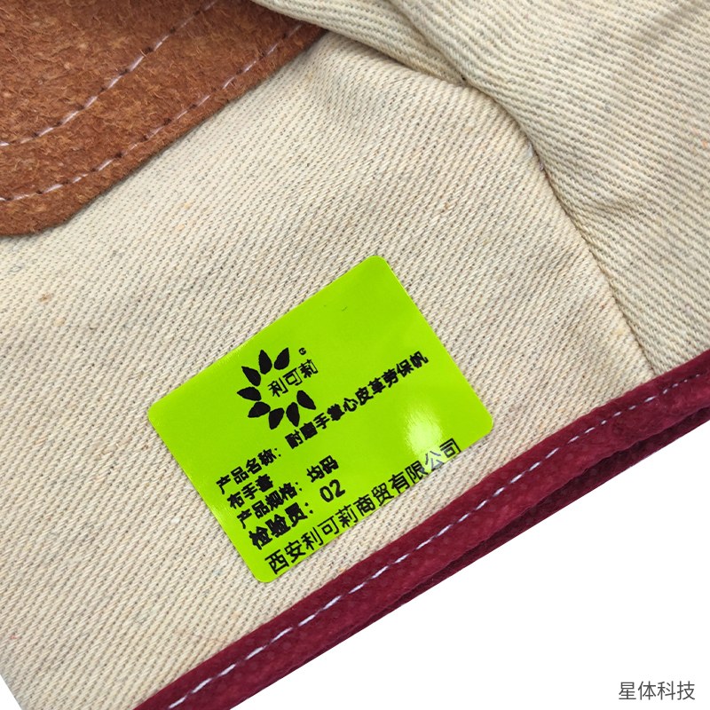 帆布劳保手套 皮革掌心 耐磨 分指款 搬运装卸 五金作业 工作防护手套 男女通用 米白色图片4