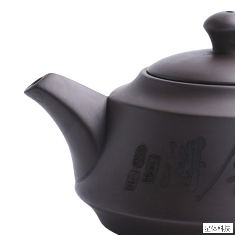 紫砂壶 210毫升 紫砂茶壶 泡茶壶 功夫茶具 中式小茶壶 办公室会客茶具 家用品茗 紫褐色图片3