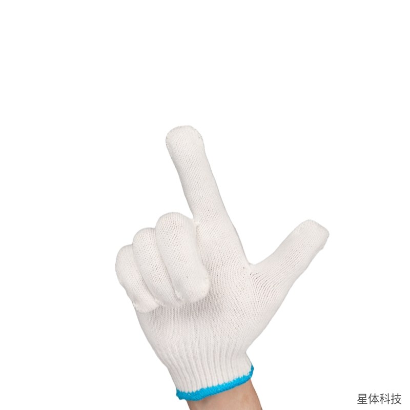 棉线手套 十针 劳保手套 耐磨 防滑 工地 搬运 车间 装卸 维修 作业 常规款 白色图片4