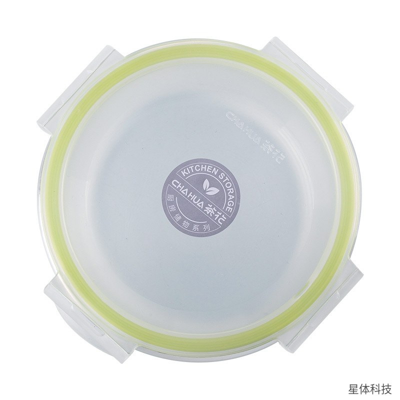 茶花 圆形玻璃保鲜盒 400毫升 耐热玻璃 带盖密封盒 冰箱冷藏 便当盒 剩菜收纳 厨房储物 苔原绿图片3