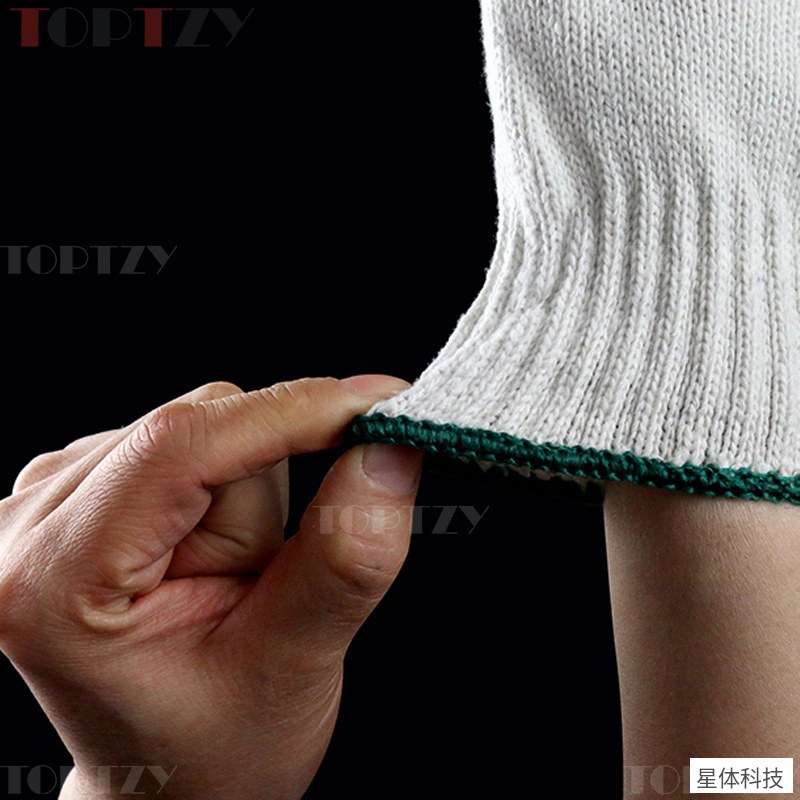 toptzy 棉线劳保手套 12双装 耐磨 加密针织 搬运作业 车间工作 防护手套 男女通用 白色图片3
