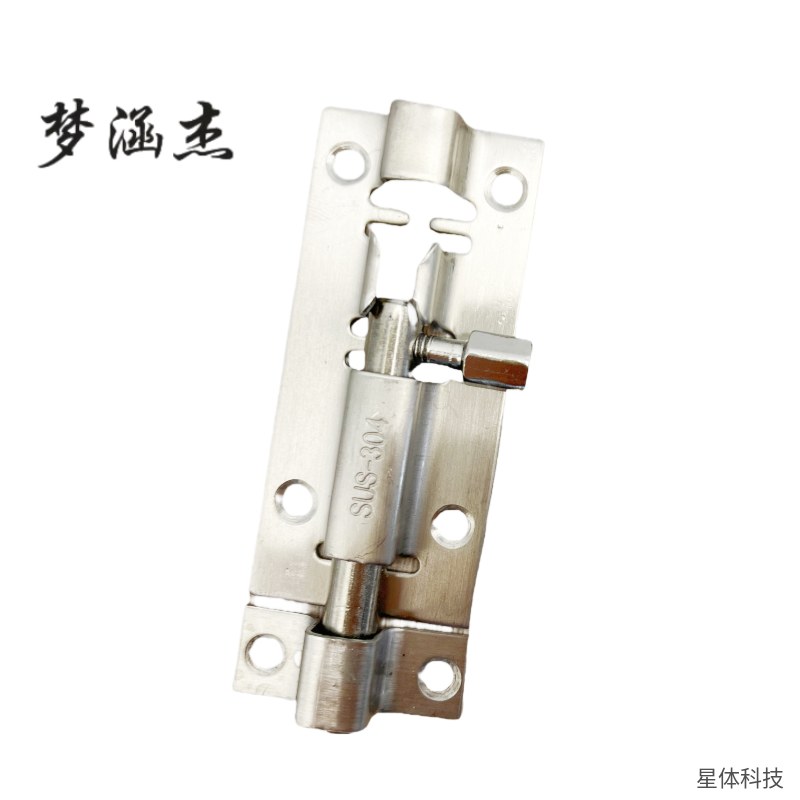 304不锈钢插销 中方 明装门栓 锁扣搭扣 卫生间门插销 门闩 加厚门窗五金配件 银色图片4