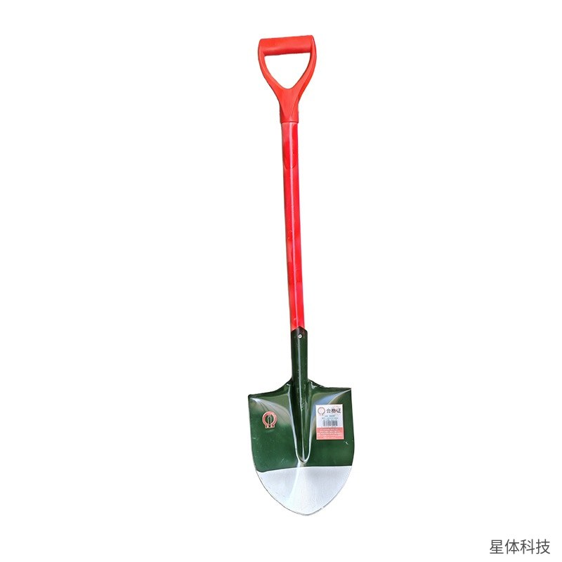 消防锹铲 1000×230×300毫米 铁锹 消防站 应急 微型消防站 器材 铲子 工地 物业 红色图片4