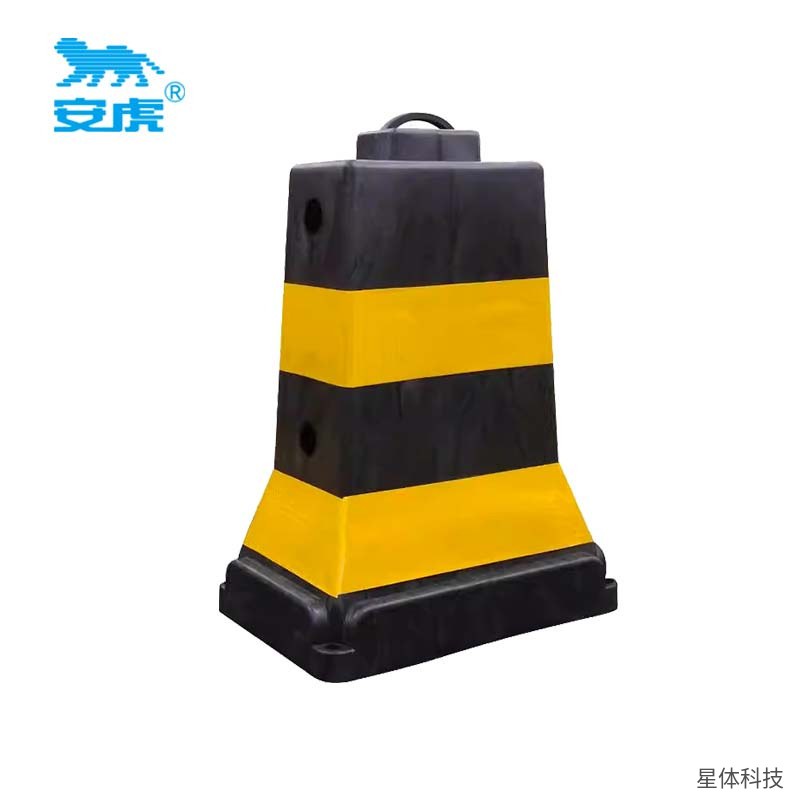 塑料隔离墩 60×40×85厘米 路障 水马 道路 施工 停车场 分流 交通安全 警示 围挡 黑黄色图片4