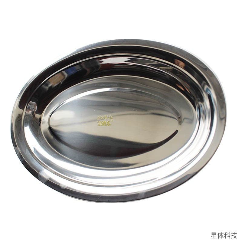 不锈钢椭圆鱼盘 30×20×2.5厘米 蛋形菜碟 盘子 刻花 食堂 酒店 家用 餐具 单只图片4