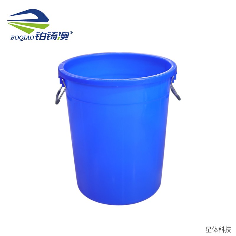 塑料带盖水桶 30升 大号储水桶 加厚 铁提手 圆桶 食堂厨房 物业环卫 储米桶 清洁用品 蓝色图片2