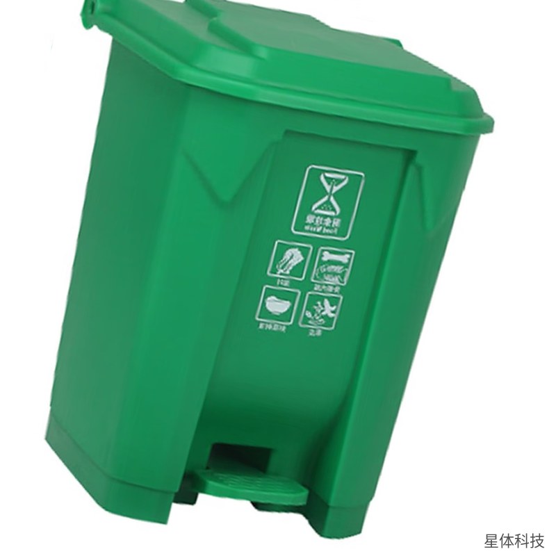 脚踏垃圾桶 30升 塑料 带盖 长筒形 厨房餐饮 酒店 商用垃圾箱 脚踩开盖 大容量 绿色图片2