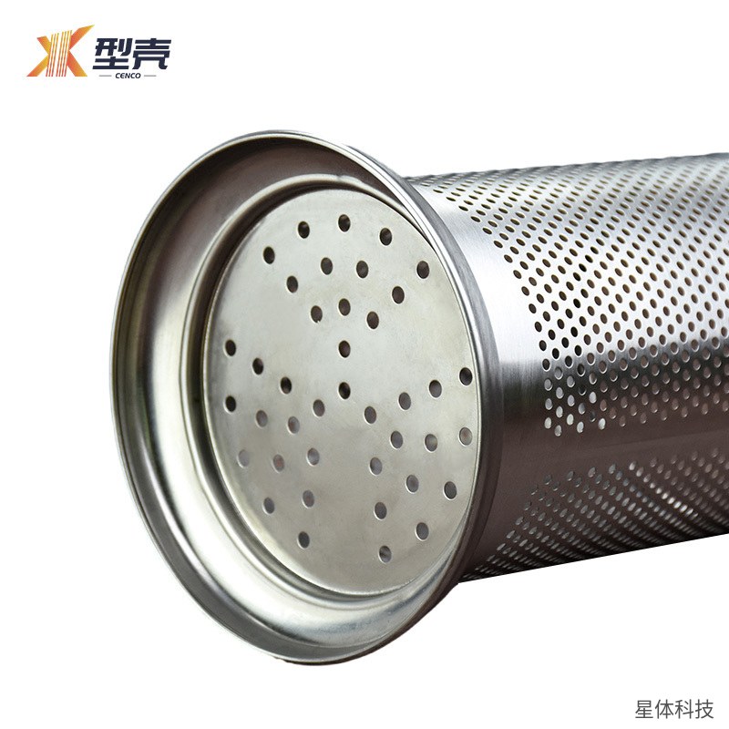 不锈钢筷子筒 密孔 筷笼 沥水筷子盒 餐具收纳筒 厨房台面 食堂餐厅 免打孔 透气 银色图片4