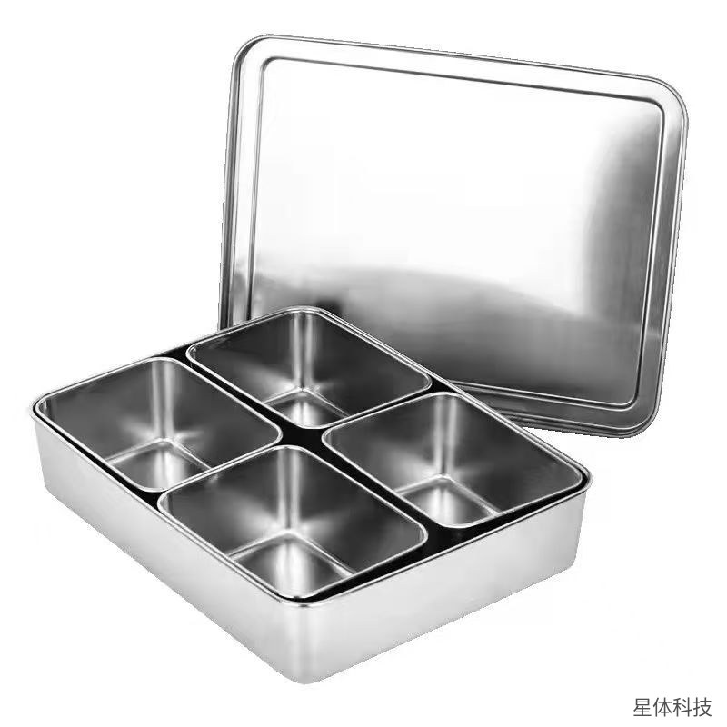 不锈钢四格调料盒 29×23×6厘米 调味盒 分格调料收纳盒 味盒 厨房调味品收纳 餐厅后厨 银色图片4