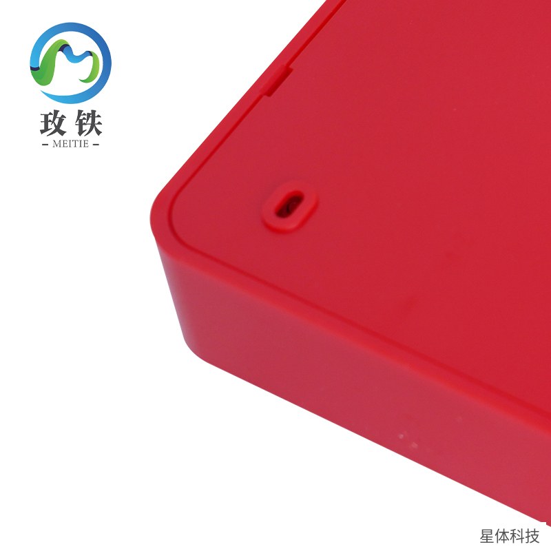 ABS应急钥匙盒 163×123×35毫米 壁挂 钥匙箱 钥匙收纳盒 物业办公室门卫 钥匙管理 红色图片4