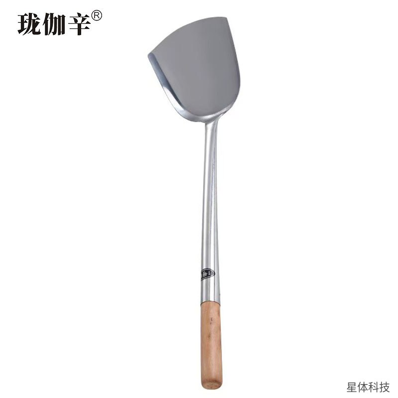不锈钢木柄锅铲 1号 炒菜铲 煎铲 中式炒锅铲 厨师铲子 餐厅后厨商用厨具 炒锅铲子 银色图片4