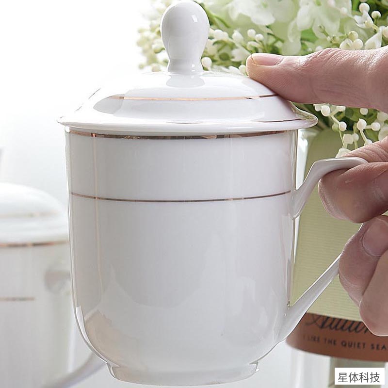 白色金边会议杯 陶瓷茶杯 350毫升 带盖带手柄 办公室茶水杯 酒店接待杯 釉下彩 白瓷杯图片2