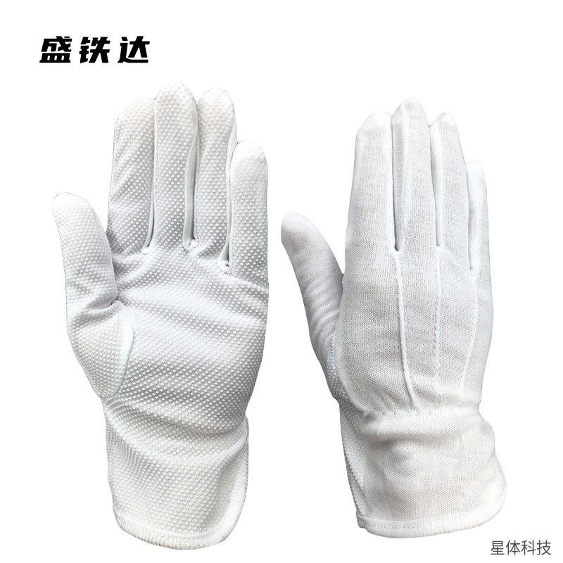棉质三道筋礼仪手套 点塑防滑 白手套 分指款 礼仪接待检阅表演手套 作业工作手套 男女通用图片4