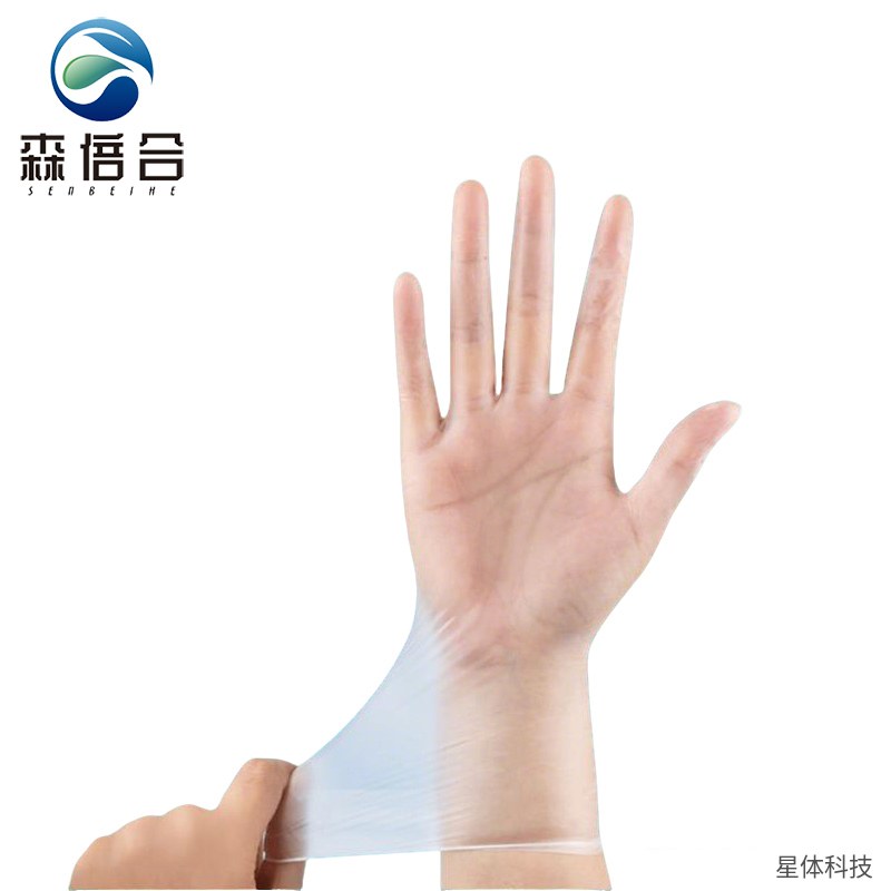 一次性PVC手套 均码 100只 盒装 餐饮 食品 美容 清洁 实验 家务 防护 透明图片2