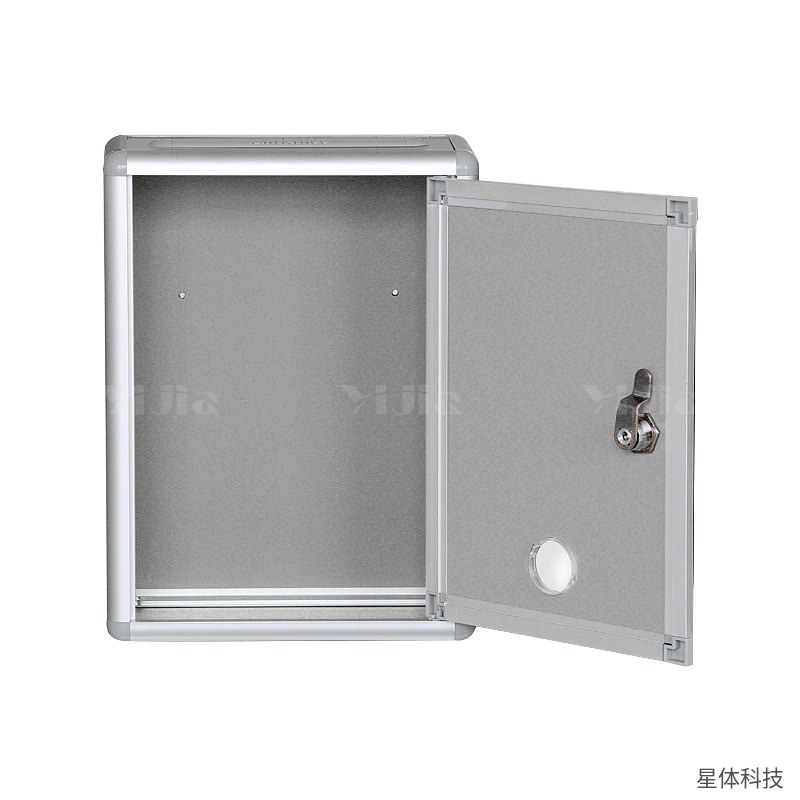 翌嘉 铝合金意见箱 21.5×9.5×27.5厘米 投诉箱 捐款箱 室外 带锁 壁挂 学校 医院 单位 银色图片3