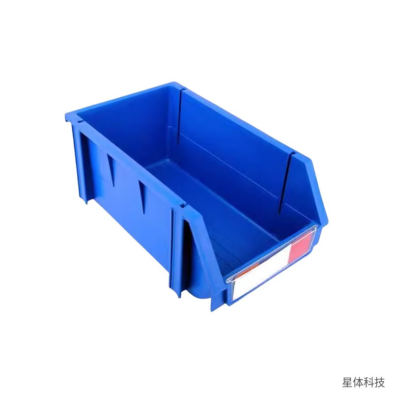 塑料零件盒 250×150×120毫米 物料盒 工具收纳盒 斜口元件盒 仓库货架分类盒 螺丝盒 蓝色图片2