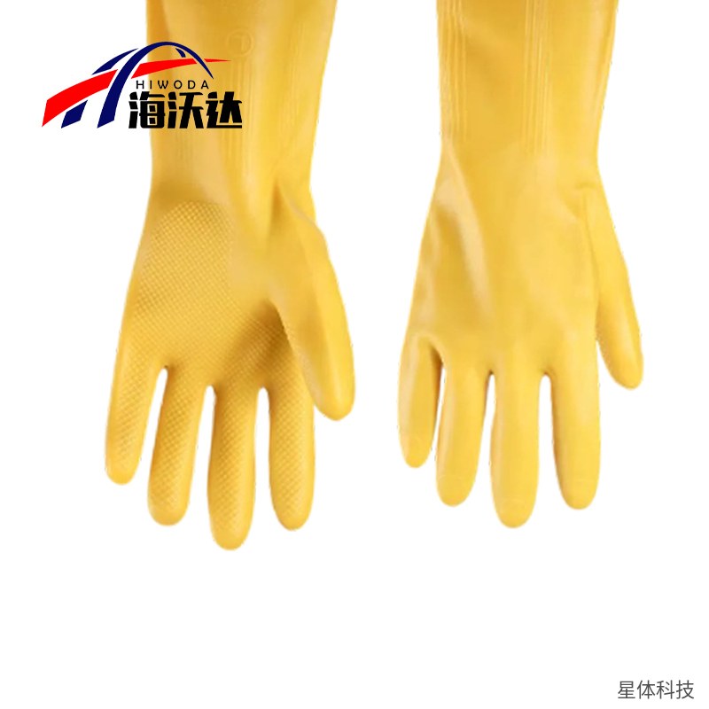 海沃达 乳胶家务手套 均码 橡胶 防水 厨房洗碗 保洁清洁 耐用 耐磨 洗衣 物业保洁 卫生打扫 黄色图片3