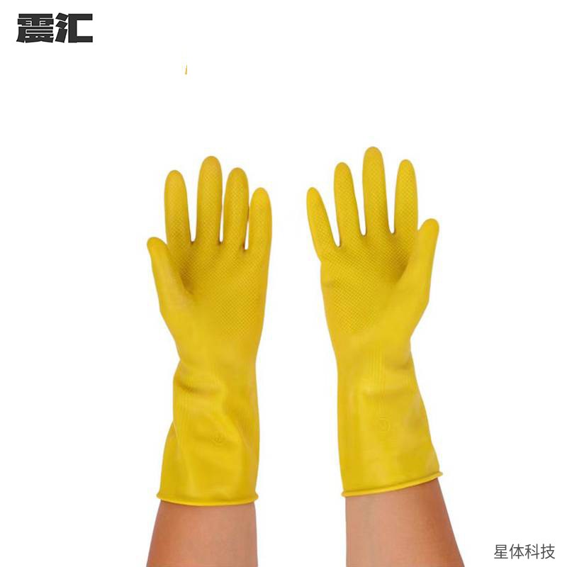 震汇 乳胶手套 均码 橡胶 家务清洁 防水防滑 洗衣洗碗 保洁作业 耐用 厨房 物业卫生 打扫 黄色图片4
