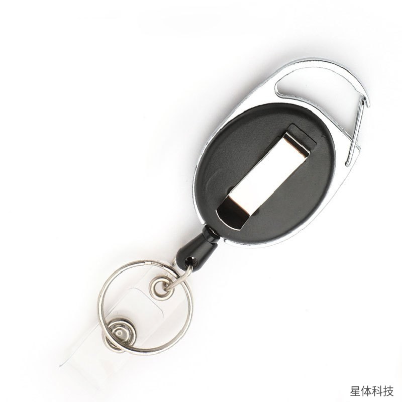 可伸缩易拉扣 带背夹 钥匙扣 证件伸缩扣 工作证拉扣 胸卡挂扣 防丢易拉得 办公用品 黑色图片4