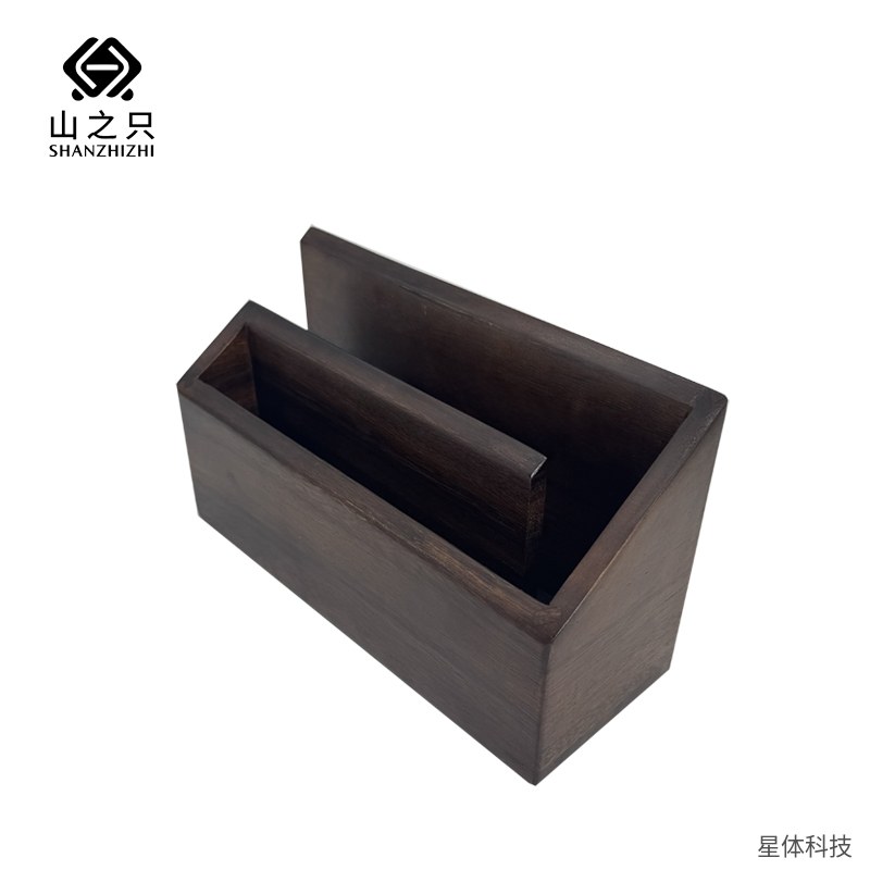 实木S型书架 25×9.5×14.5厘米 报刊架 桌面置物架 书立 办公桌收纳架 杂志架 胡桃黑图片3