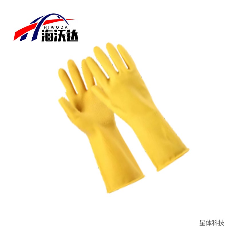 海沃达 乳胶家务手套 均码 橡胶 防水 厨房洗碗 保洁清洁 耐用 耐磨 洗衣 物业保洁 卫生打扫 黄色图片2