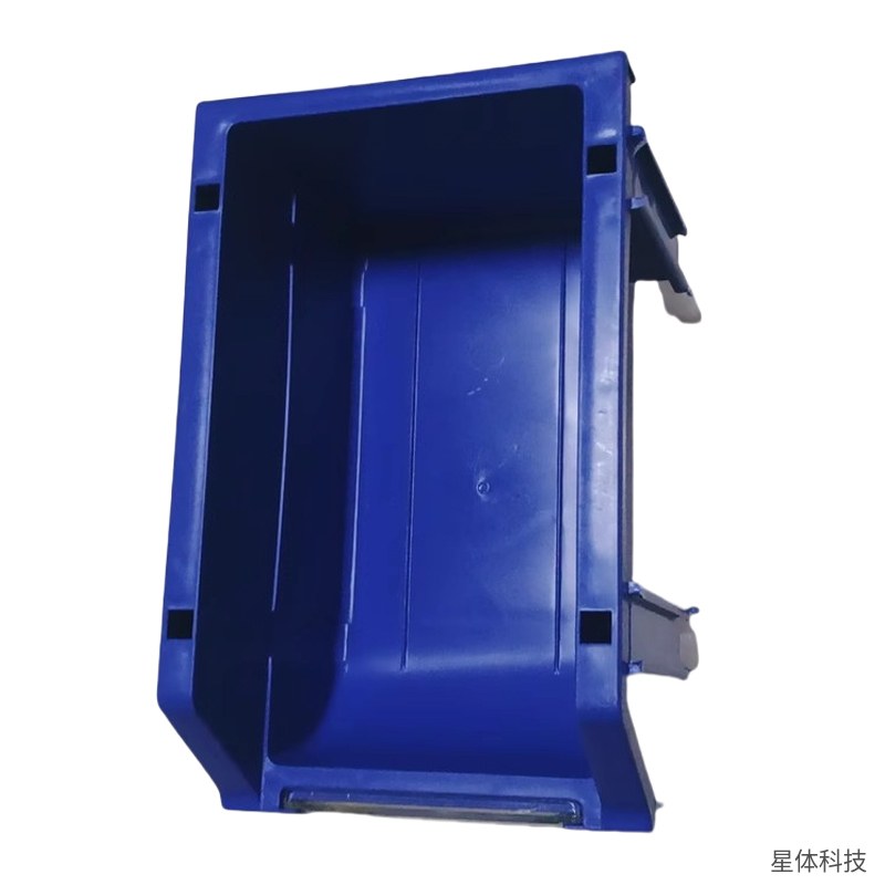 塑料零件盒 250×150×120毫米 物料盒 工具收纳盒 斜口元件盒 仓库货架分类盒 螺丝盒 蓝色图片3