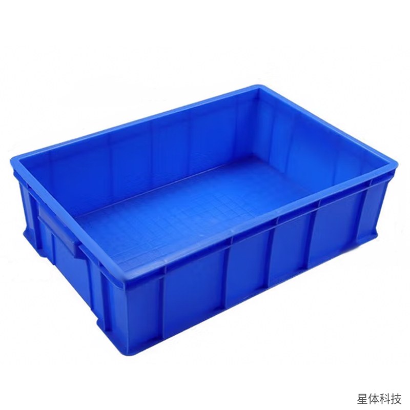 塑料收纳箱 640×430×200毫米 55升 整理箱 储物箱 办公室档案杂物收纳 仓库周转 蓝色图片2