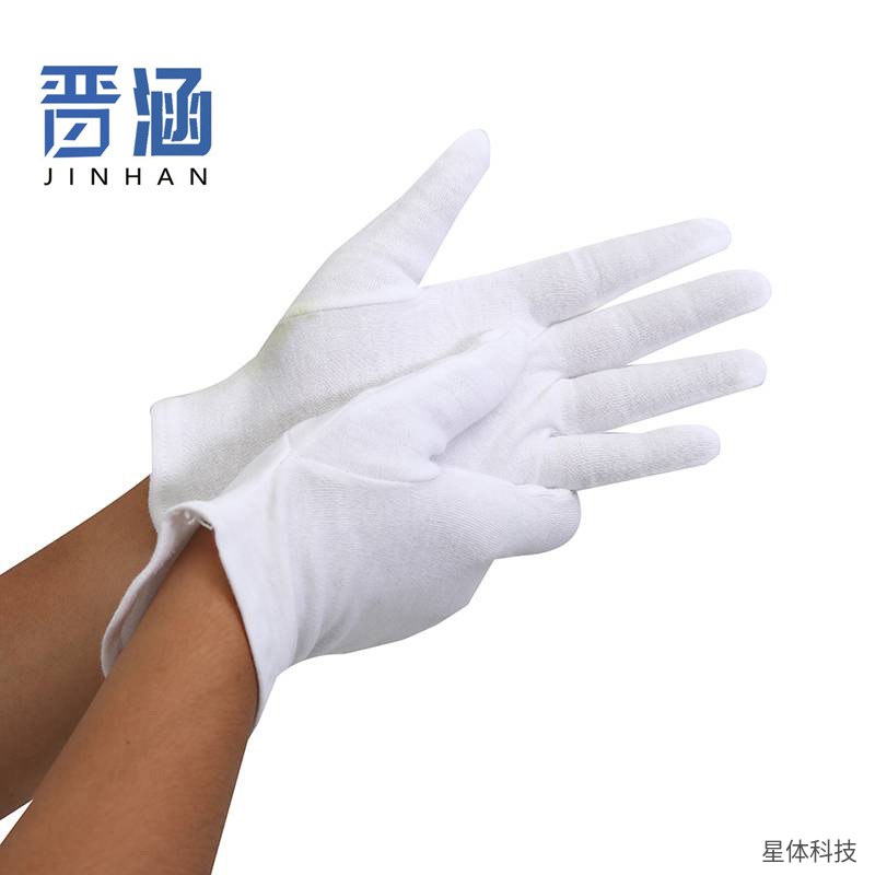 白色礼仪手套 聚酯纤维 均码 分指款 礼仪接待检阅表演白手套 文玩作业手套 工作手套 男女通用图片3