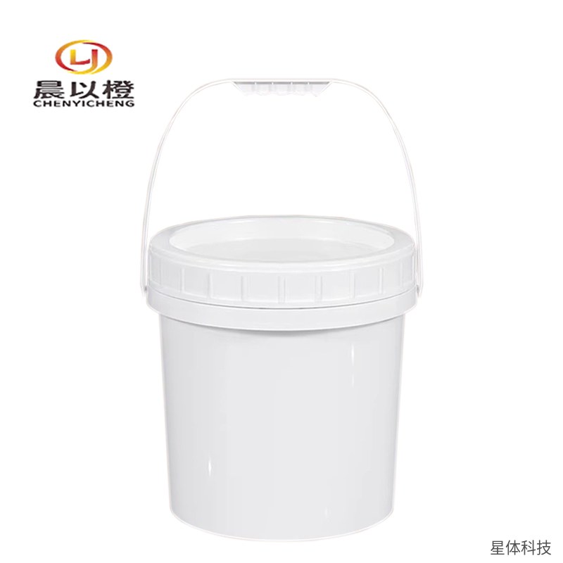 塑料储水桶 10升 螺旋盖 手提圆桶 密封 带提手 圆形 家用储物 储米桶 户外取水 白色图片4