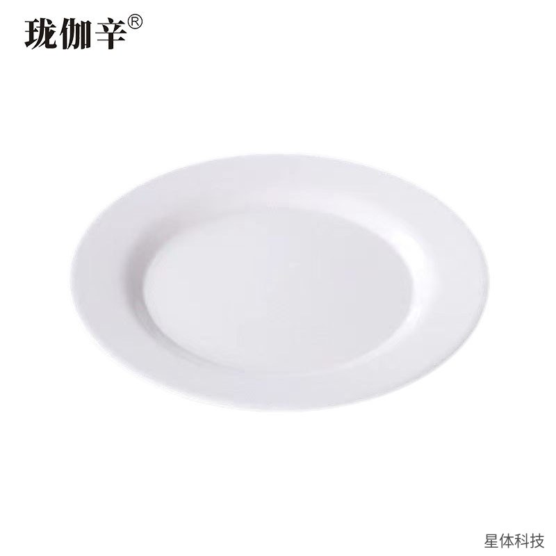 耐高温密胺圆平盘 9英寸 自助餐盘 菜盘 餐厅 酒店 食堂 商用 仿瓷 防摔 圆形 云白图片2