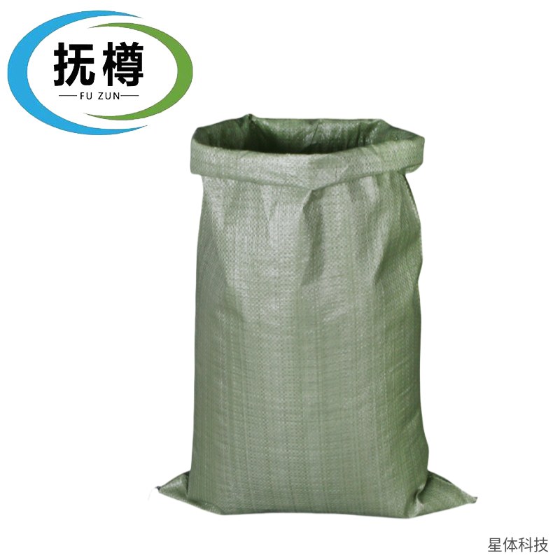 搬家袋 120×150厘米 塑料编织袋 蛇皮袋 打包袋 物流 快递 装货 粮食 大号 加厚 绿色图片4