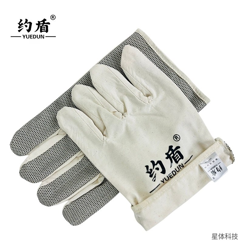 帆布点胶手套 棉 耐磨 防油 防滑 劳保 工地 搬运 机械 维修 电焊 分指款 白色图片3