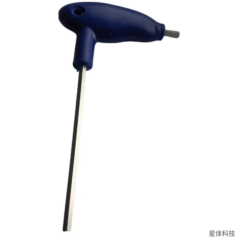 T型内六角扳手 10毫米 T字六角扳手 丁字内六方扳手 六角起子 碳钢 拆装螺丝手动工具 深蓝色手柄图片3
